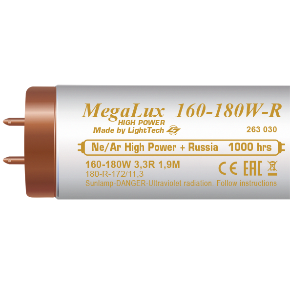 MegaLux 160-180W 3,3 R HighPower 1000h