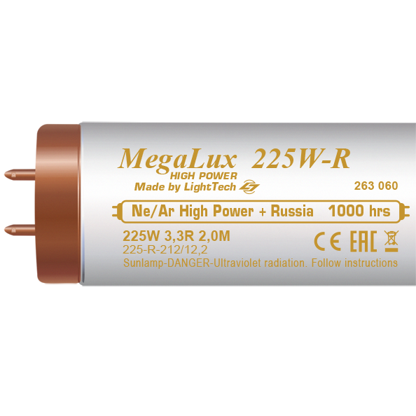 MegaLux 225W 3,3 R HighPower 1000h